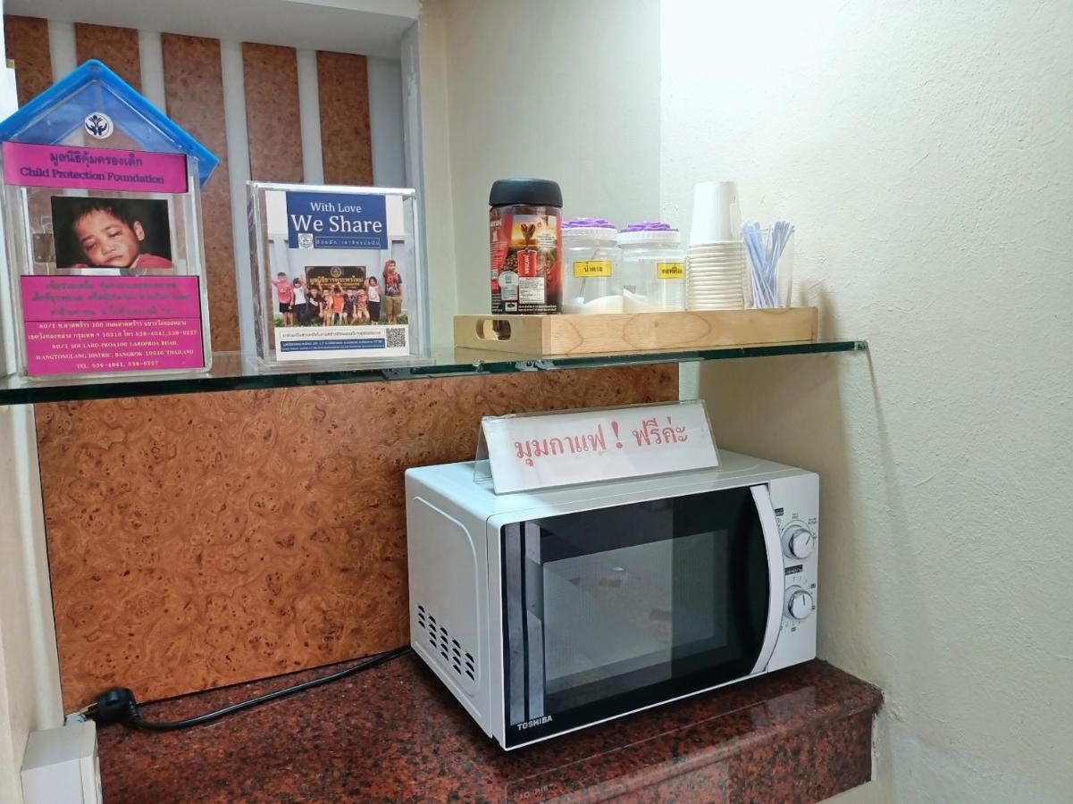 Wangkaew Hotel Пхитсанулок Экстерьер фото